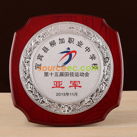 客製化木獎牌禮品
