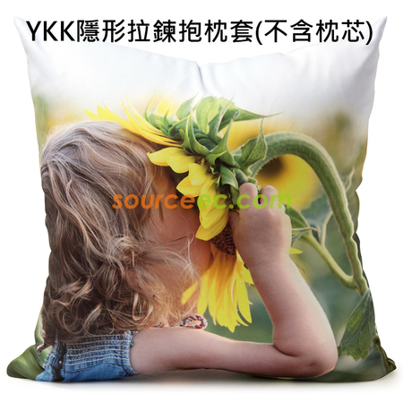 45x45cm滌綸布昇華抱枕套(使用YKK隱形拉鍊)