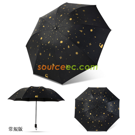 客製化燙金小鹿折疊雨傘禮品