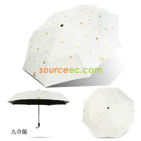 客製化燙金小鹿折疊雨傘禮品