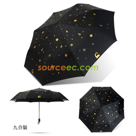 客製化燙金小鹿折疊雨傘禮品
