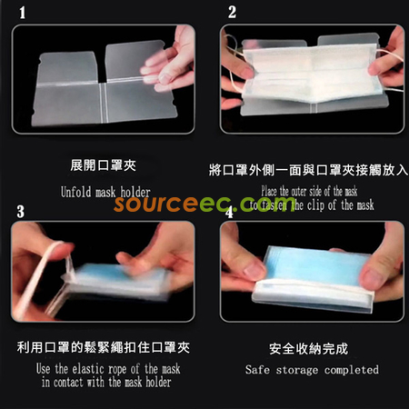 客製化客製化口罩夾禮品