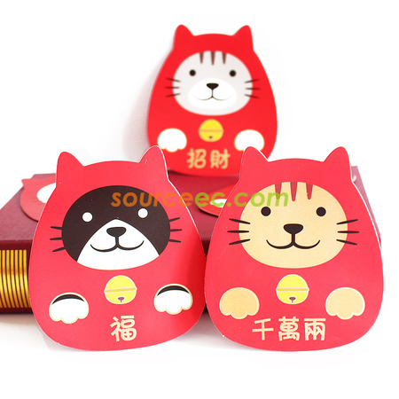 客製化招財貓紅包袋禮品