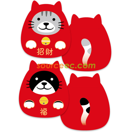 客製化招財貓紅包袋禮品