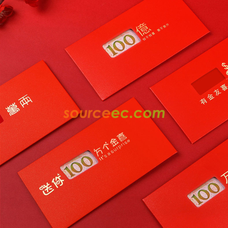 客製化創意鏤空紅包袋禮品