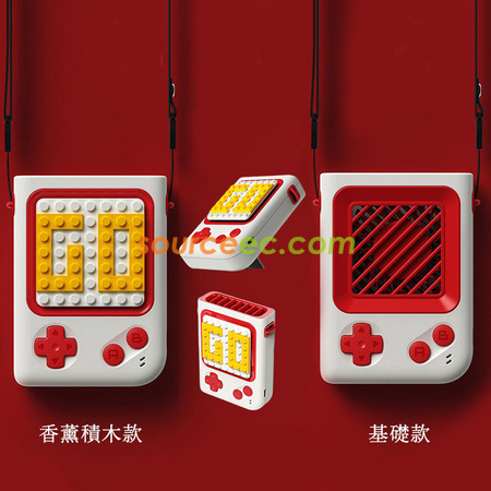 客製化遊戲機小風扇禮品