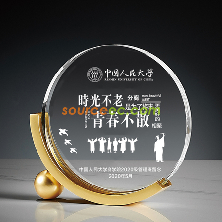 金屬客製獎座
