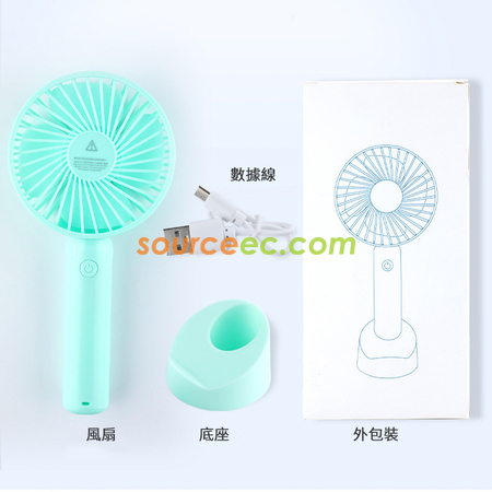 客製化USB充電手機支架手持電風扇禮品