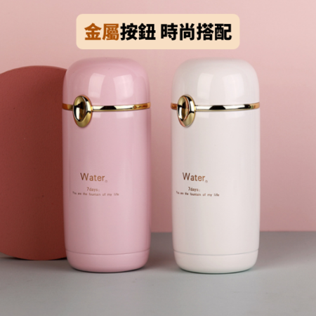 客製化輕量時尚客製化保溫瓶禮品