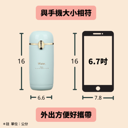 客製化輕量時尚客製化保溫瓶禮品
