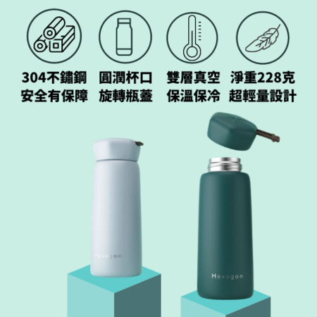 客製化350ML手提客製化保溫瓶禮品