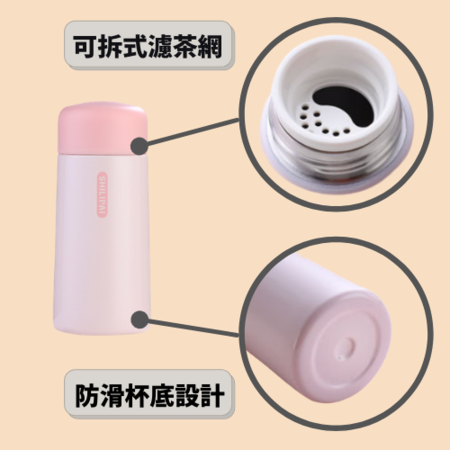 客製化小巧繽紛客製化保溫瓶禮品