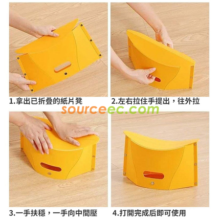 客製化攜帶式折疊椅禮品