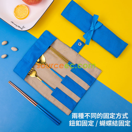 客製化北歐風環保袋不鏽鋼餐具套裝 禮品