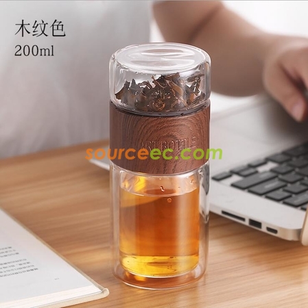 客製化旅行泡茶杯禮品