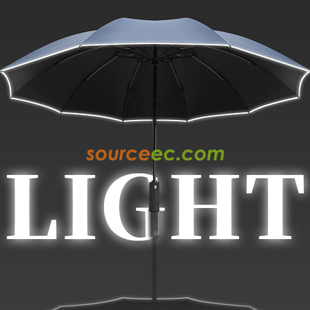 客製化反光條過膠三摺自動雨傘禮品