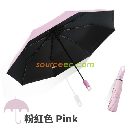 客製化8骨純色三摺自動雨傘禮品