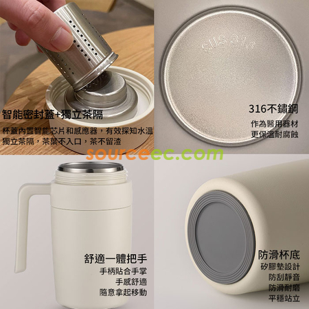 客製化480ML 智能316不銹鋼客製化保溫杯禮品