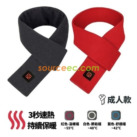 客製化石墨烯智能發熱圍巾禮品