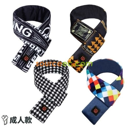 客製化石墨烯智能發熱圍巾禮品