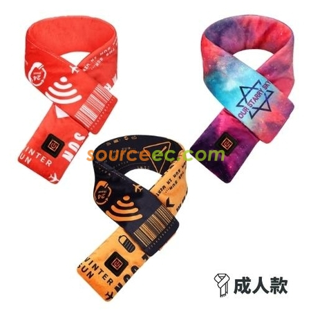 客製化石墨烯智能發熱圍巾禮品