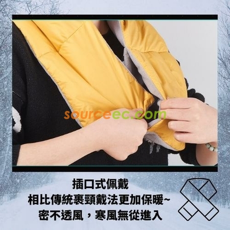 客製化日系簡約口袋羽絨棉圍巾禮品