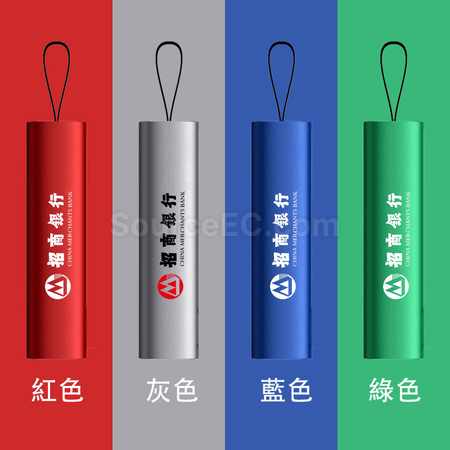 客製化伸縮數據傳輸線禮品