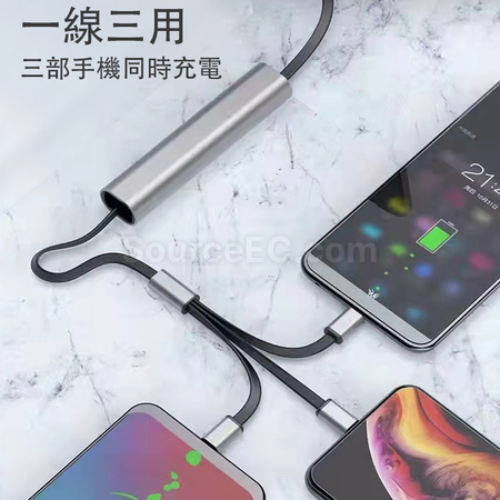 客製化伸縮數據傳輸線禮品