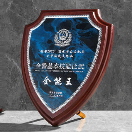 客製化木製獎牌禮品
