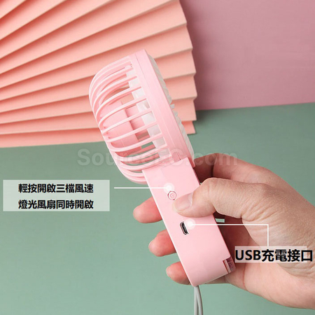 客製化掛繩發光風扇禮品