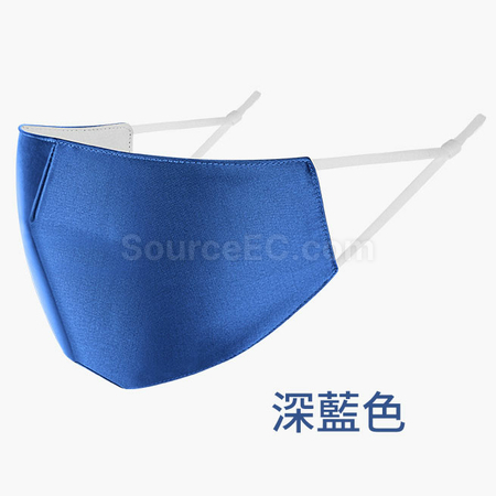 客製化輕薄客製化立體口罩禮品