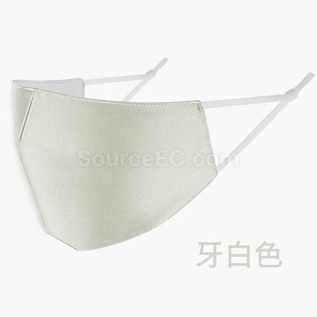客製化輕薄客製化立體口罩禮品