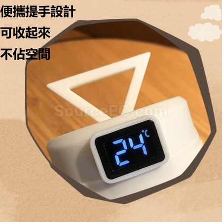 客製化不銹鋼真空智能保溫杯禮品