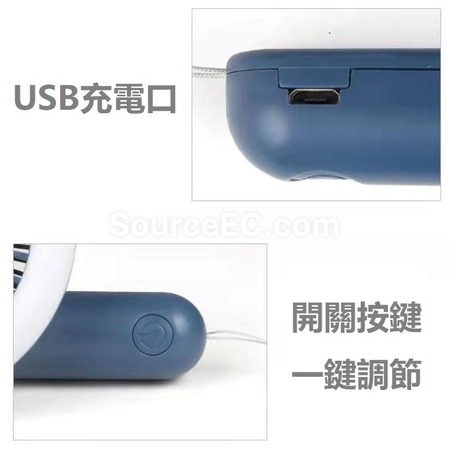 客製化LED風扇禮品