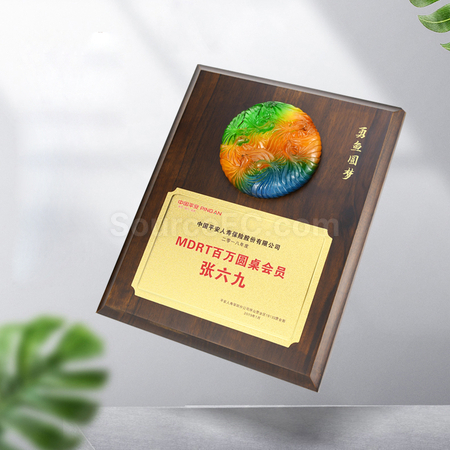 客製化琉璃實木獎牌禮品