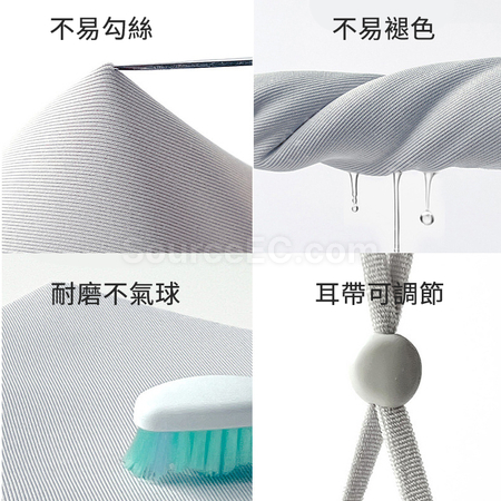 客製化夏季冰絲防曬護眼角口罩禮品