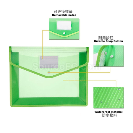 客製化霓虹色多用途收納袋禮品