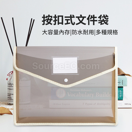 客製化霓虹色多用途收納袋禮品