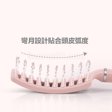 客製化大彎按摩梳禮品
