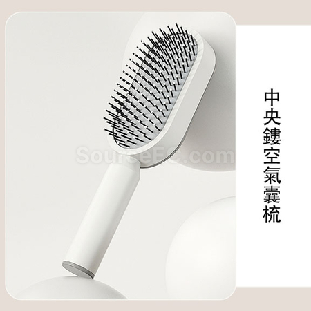 客製化氣囊按摩梳禮品套裝禮品