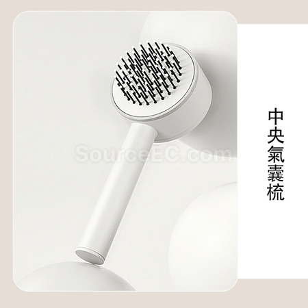 客製化氣囊按摩梳禮品套裝禮品
