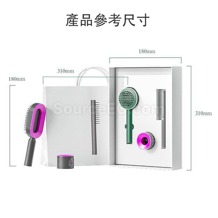 客製化氣囊按摩梳禮品