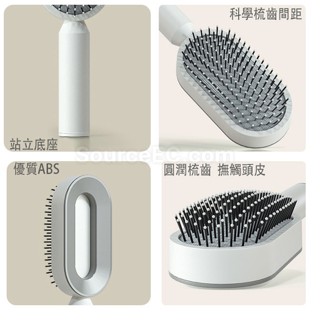 客製化中央鏤空氣囊按摩梳禮品