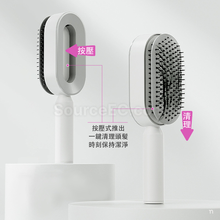客製化中央按壓清潔氣囊按摩梳禮品