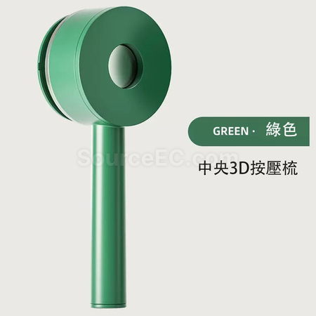 客製化中央3D按壓梳禮品