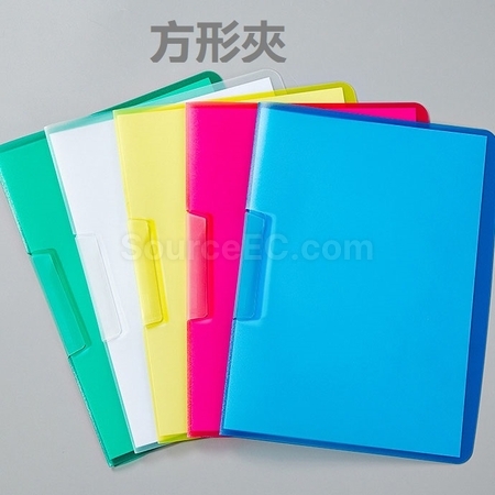 客製化廣告活頁文件夾禮品