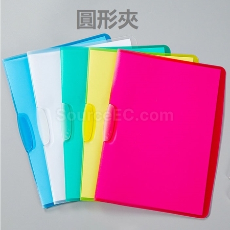 客製化廣告活頁文件夾禮品