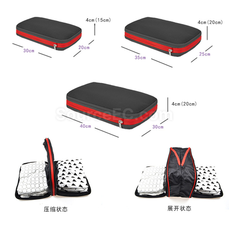 客製化多用途旅行收納袋4件套禮品
