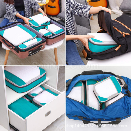 客製化多用途旅行收納袋6件套禮品