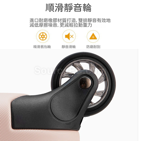 客製化新款折疊行李箱禮品